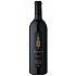 Červené víno Sequoia Grove Cambium 2019 750ml