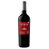 Ca' Momi Rosso Napa Valley 2019