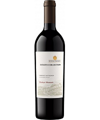 Červené víno Kendall-Jackson Estates Collection Hawkeye Mountain Cabernet Sauvignon 2023 750ml