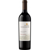 Červené víno Kendall-Jackson Grand Reserve Cabernet Sauvignon 2021