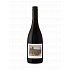 The Language of Yes Syrah 2022 750 ml