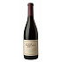 Kosta Browne Russian River Valley Pinot Noir 2023