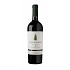Červené víno Sequoia Grove Winery Cabernet Sauvignon 2022 750ml