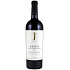 Červené kalifornské víno Staglin Family Vineyards Salus Cabernet Sauvignon 2022