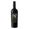 Červené kalifornské víno Clos Pegase Napa Valley Cabernet Sauvignon 2021