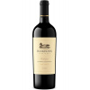Duckhorn Vineyards Rutherford Cabernet Sauvignon 2020 750ml